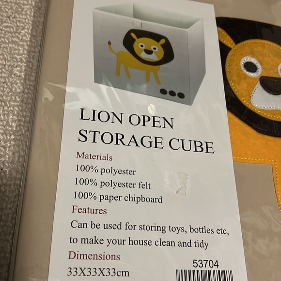 NWT - Lion storage cube - Picture 3 of 5